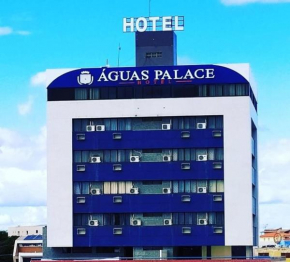 Гостиница Águas Palace Hotel  Петролина